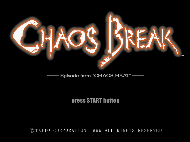 Chaos Break title screen for Playstation